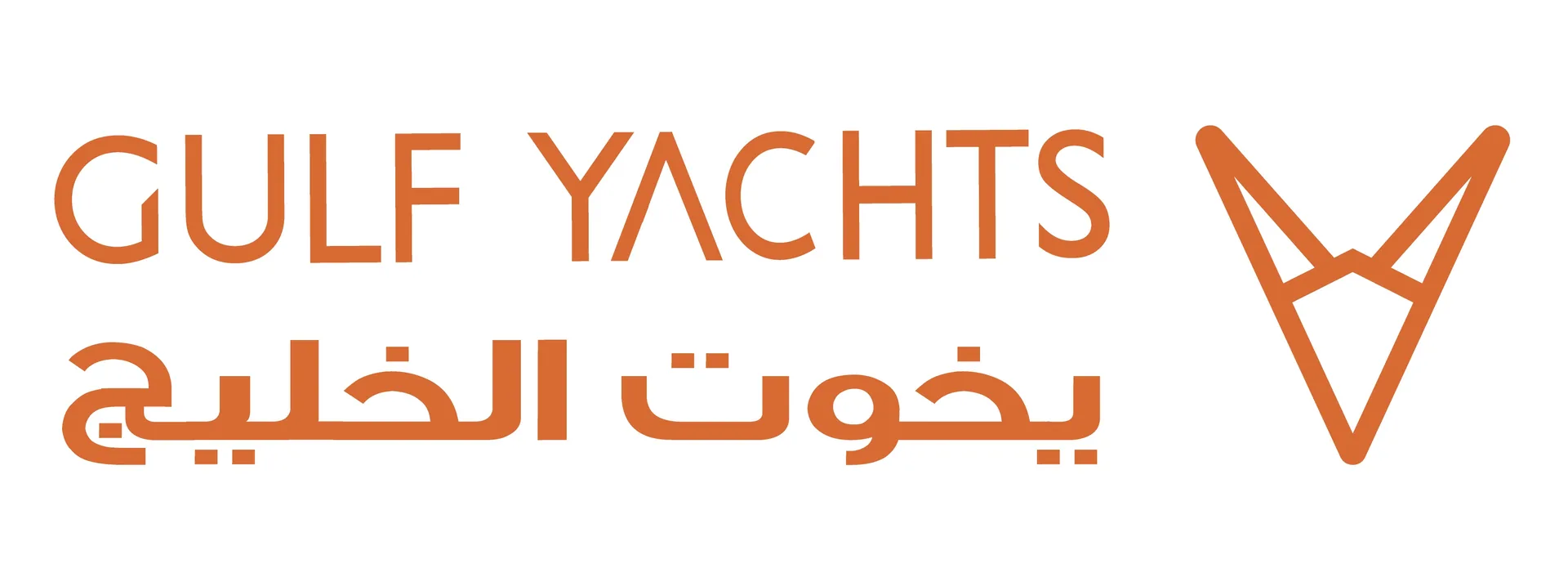 Gulf Yachts