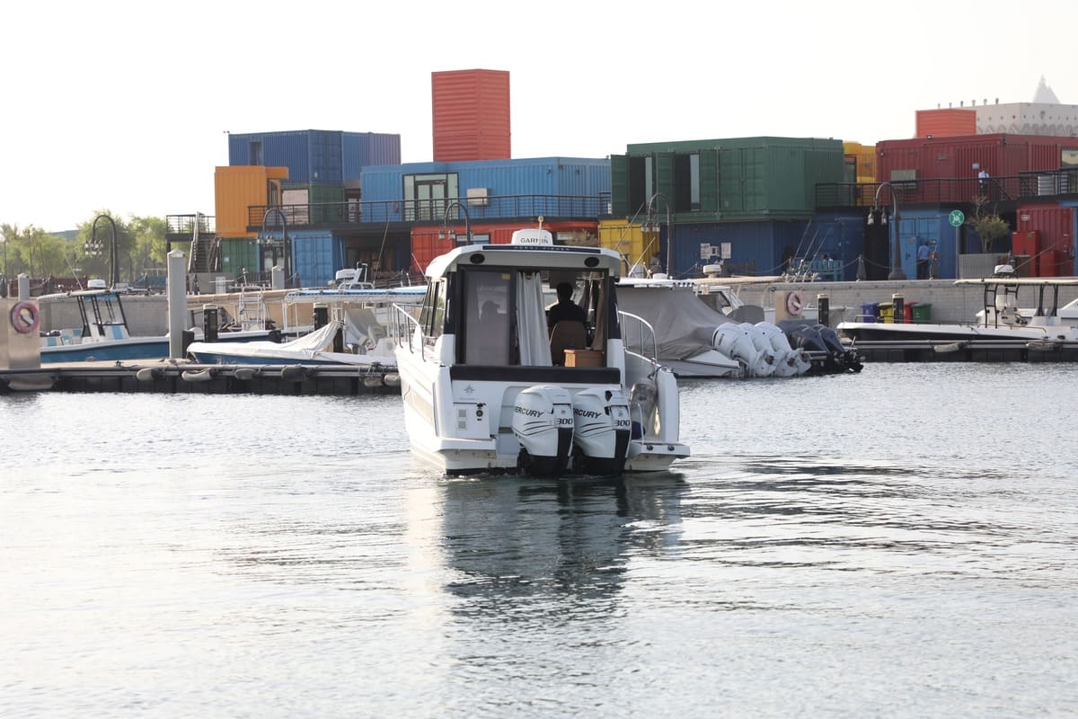 ميري فيشر 895 اوف شور