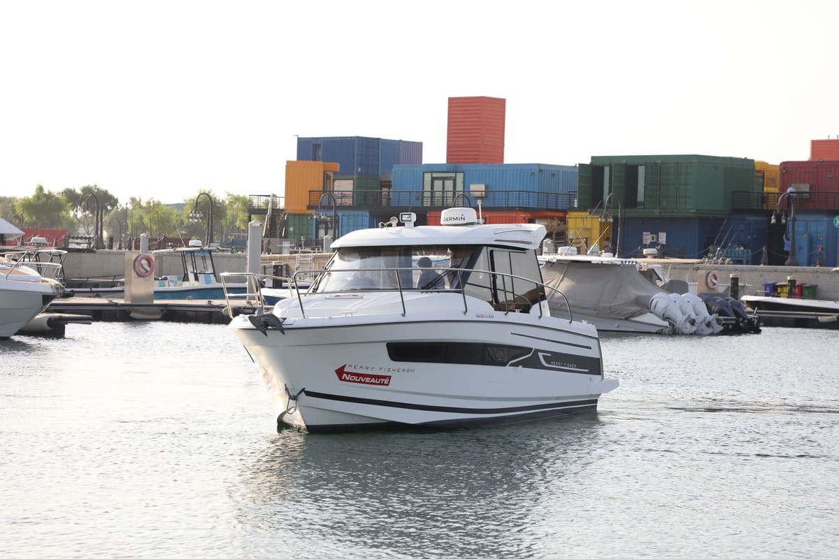 ميري فيشر 895 اوف شور