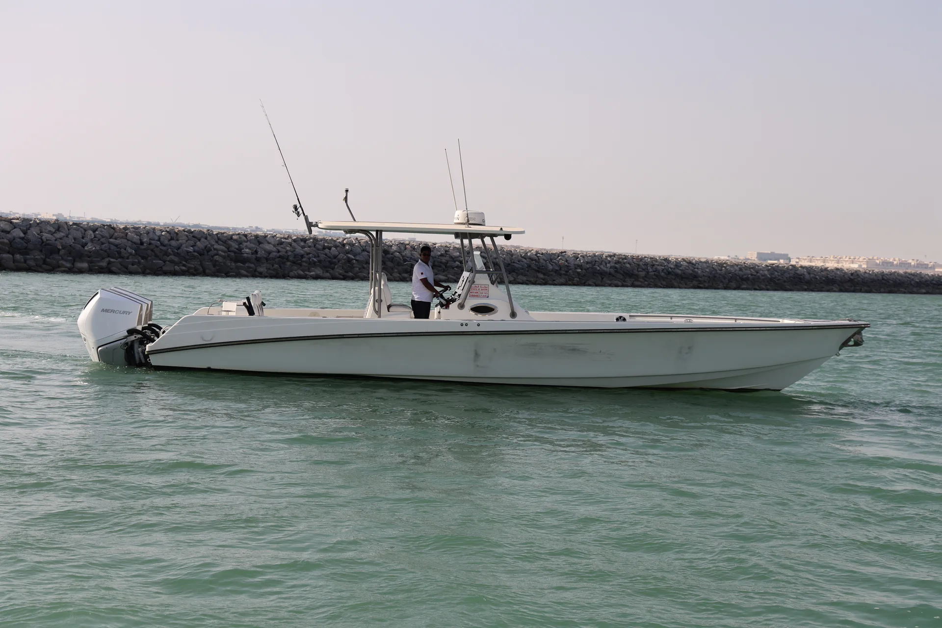 Hight Boat 38 Fishing Boat Qatar