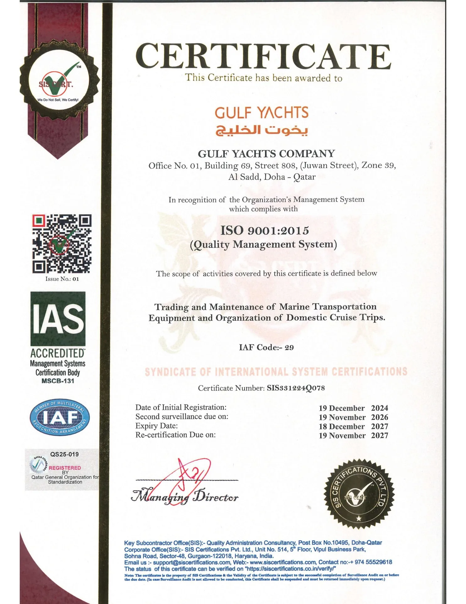ISO Certificate 1