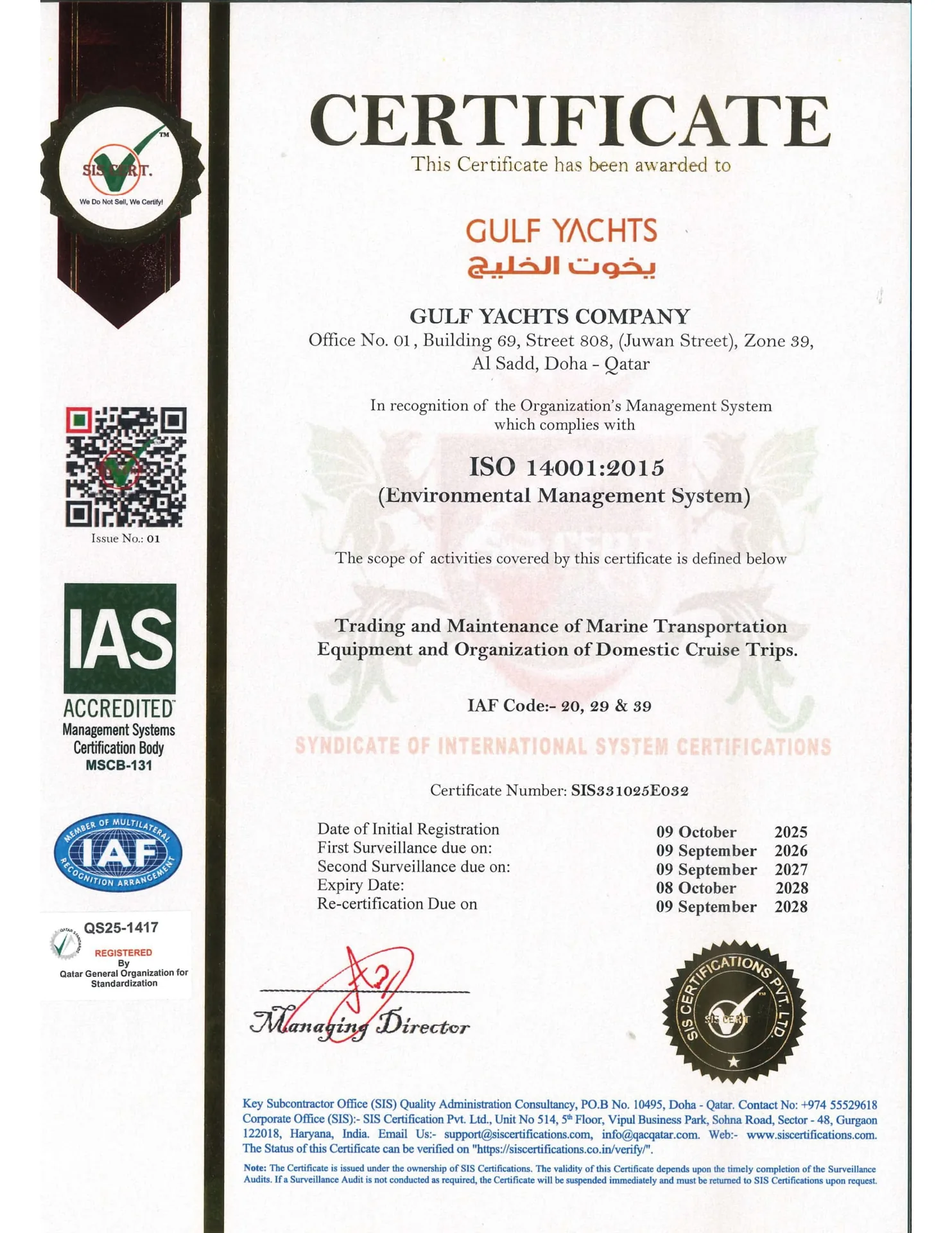 ISO Certificate 2